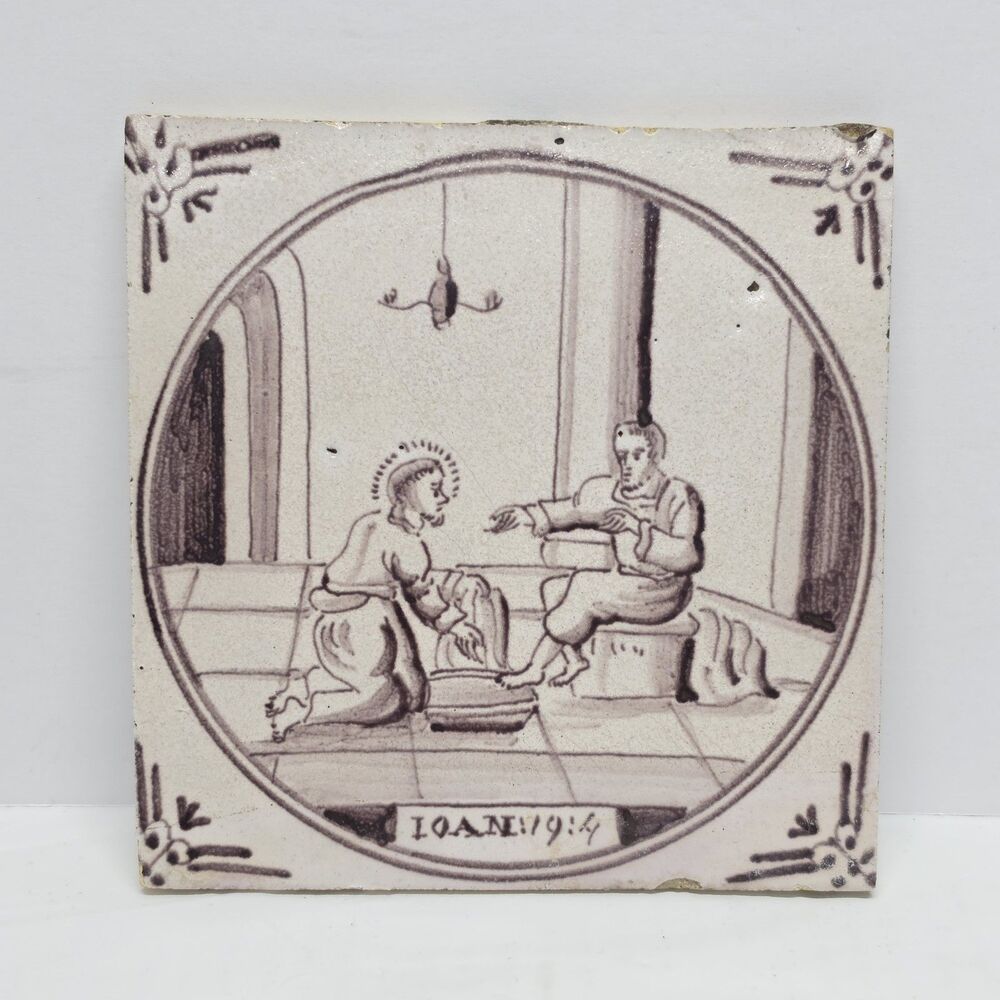 18TH CENTURY DUTCH DELFT MANGANESE & WHITE TILE IOAN 1 9:4 Washing The Feet